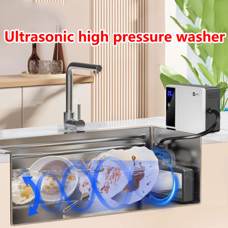 New Arrival smart Portable Ultrasonic Dishwasher - Factory Customizable