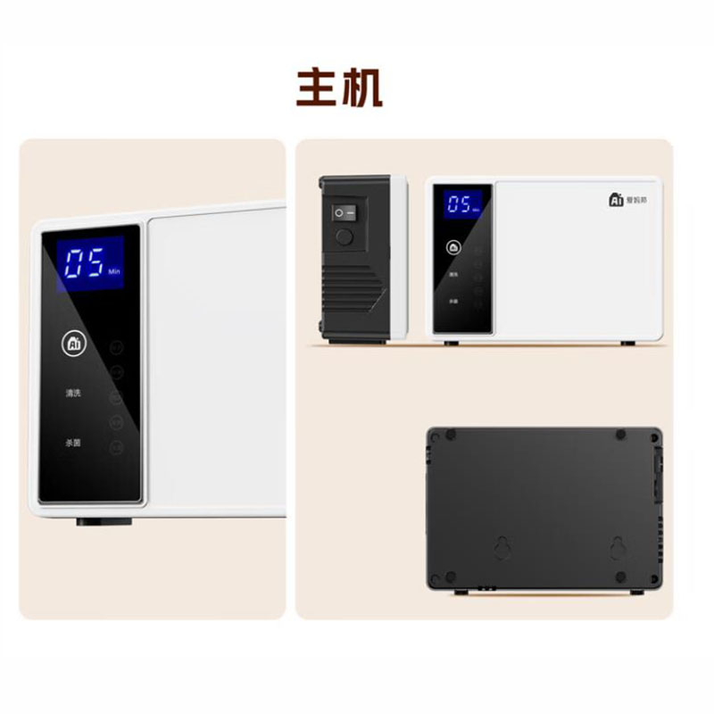 Factory Customizable smart Ultrasonic Dishwasher Vegetable Washers For Household OEM wholesale