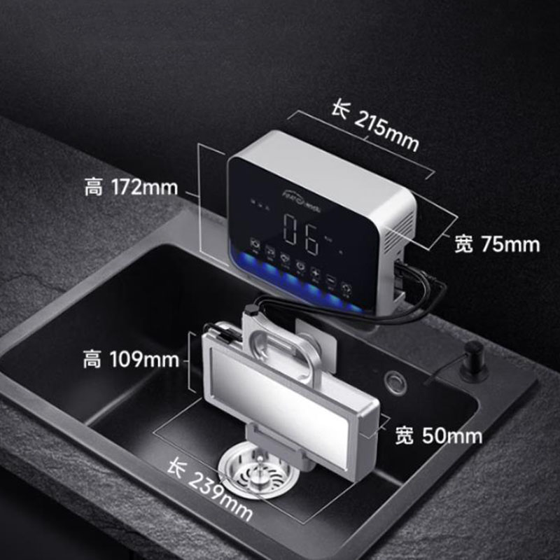 Portable Ultrasonic Fruit and Vegetable Washer - Latest Model Factory Customizable