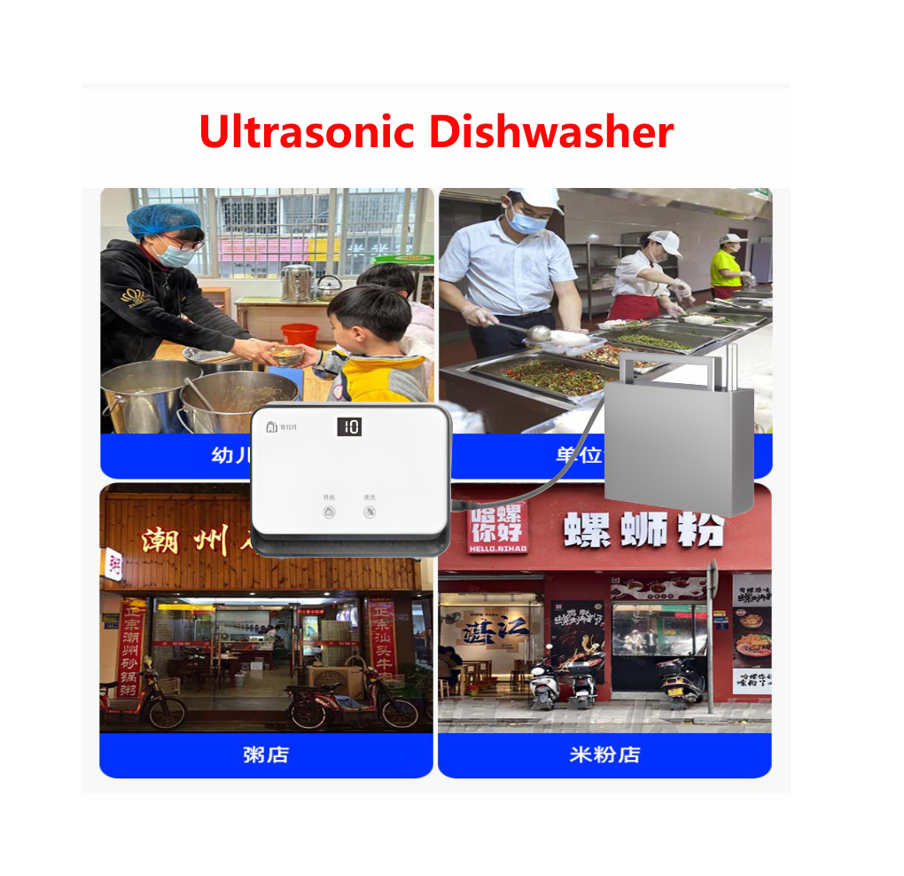 Factory Direct PortableSmart Ultrasonic Dishwasher - Customizable Options