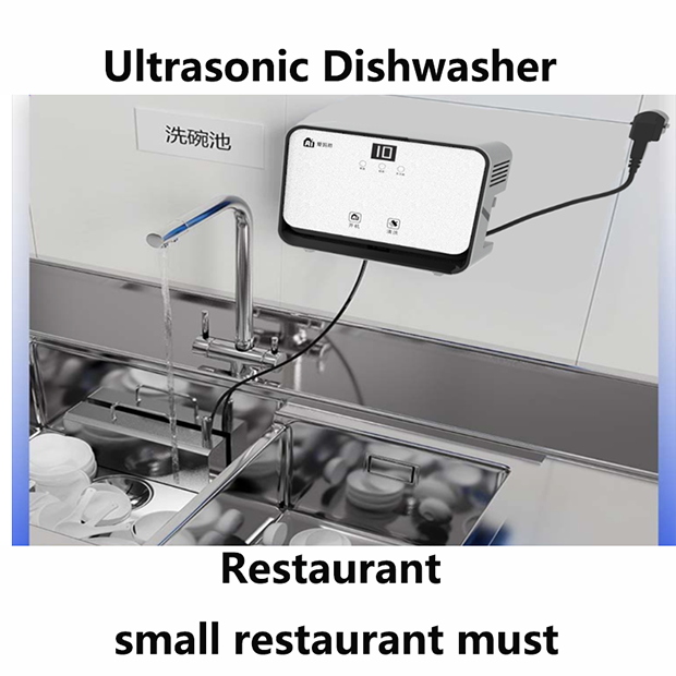 Factory Direct PortableSmart Ultrasonic Dishwasher - Customizable Options