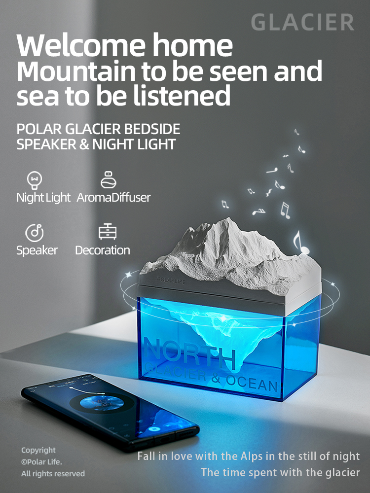 Polar Glacier Sleeping Sound Light