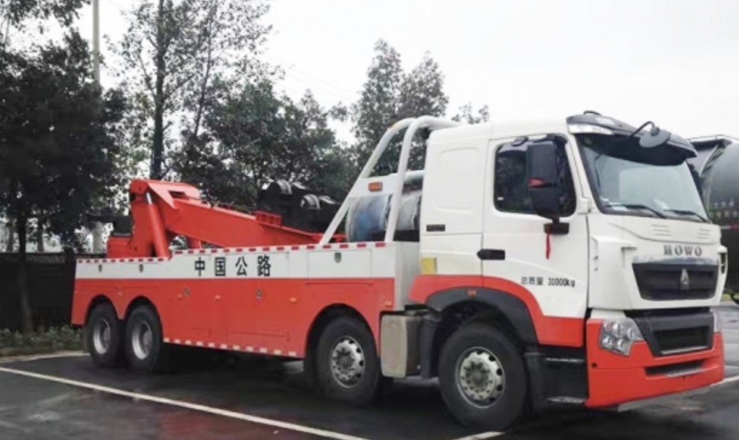 25 Ton Howo Heavy Duty withStage Boom Breakdown Truck