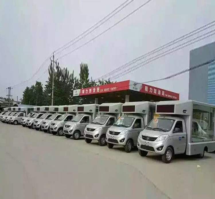 LED Advertising Vehicle Branding Vehicle Mobile Display Vehicle Advertising Vehicle