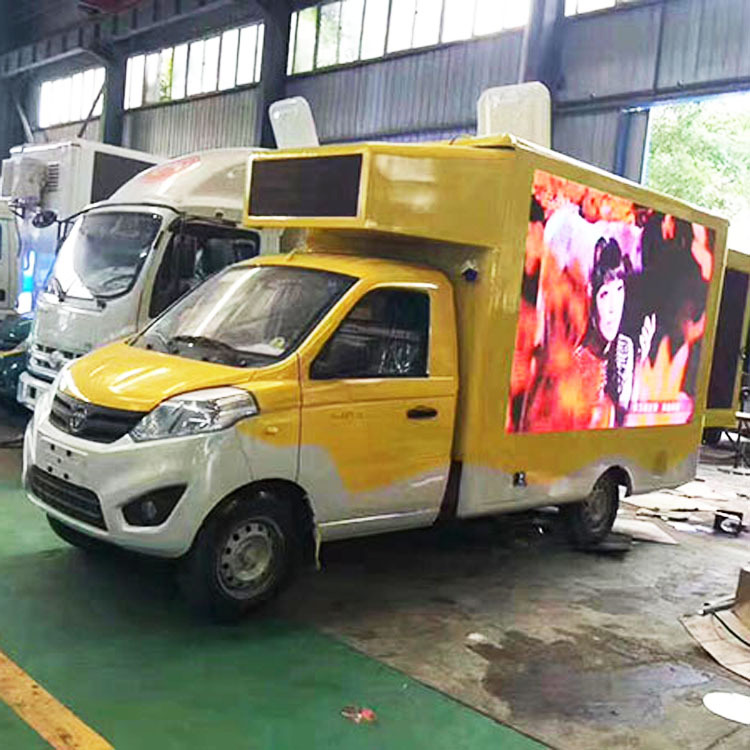 LED Advertising Vehicle Branding Vehicle Mobile Display Vehicle Advertising Vehicle