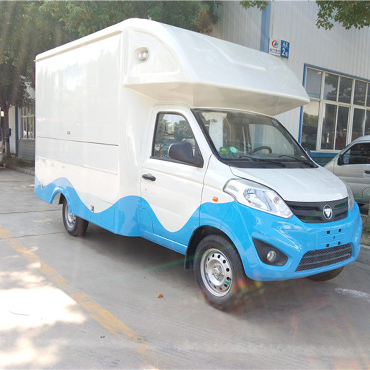 Multifunctional food truck Ice cream truck Snack car Mobile vending car 