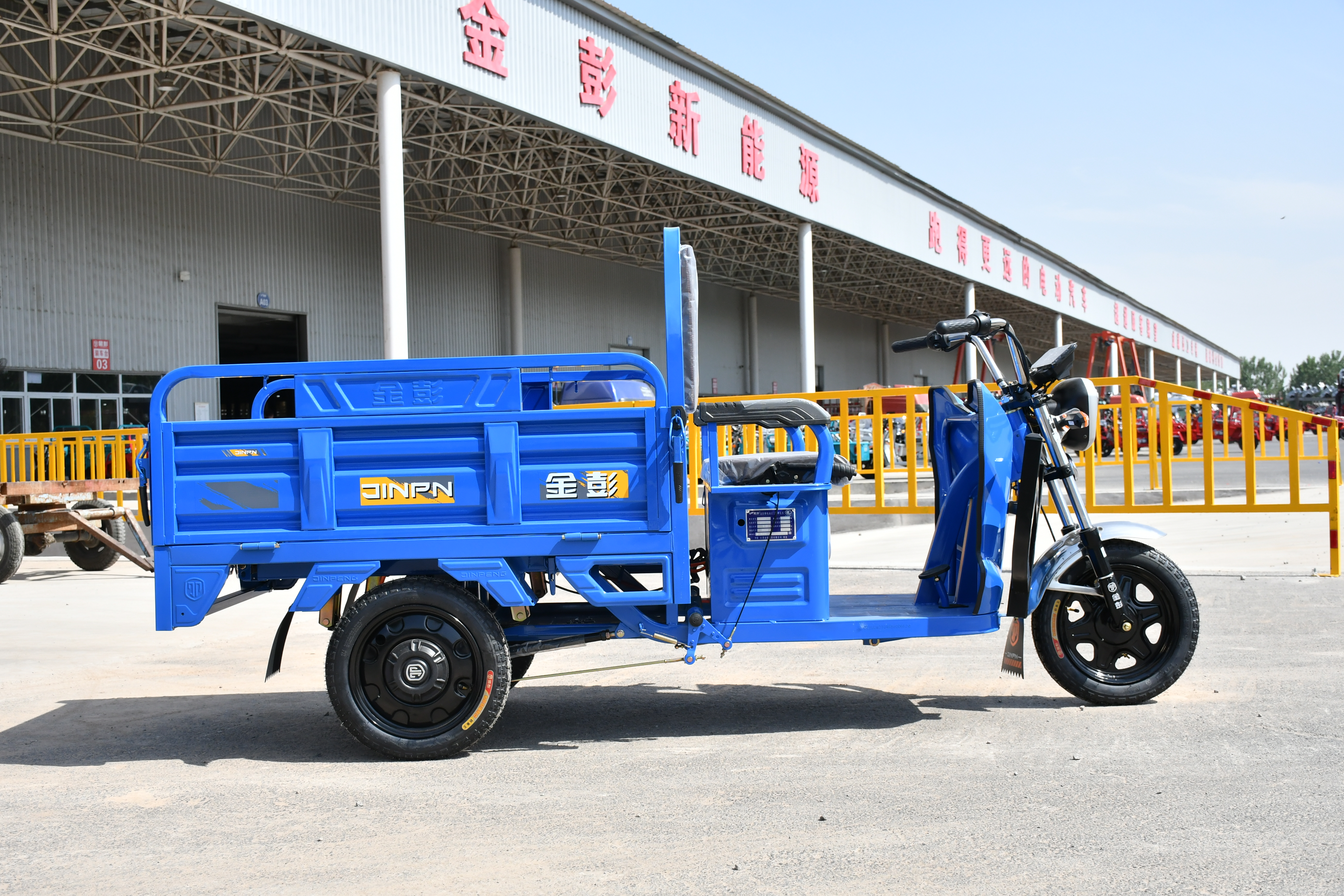 Electric Tricycles for Adult Transportation Pulling Goods, Multifunctional 3 Wheeled Elderly Household Vehicles, Tipping Bucket Electric Tricycle with Loading Car Hopper 